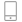 exit